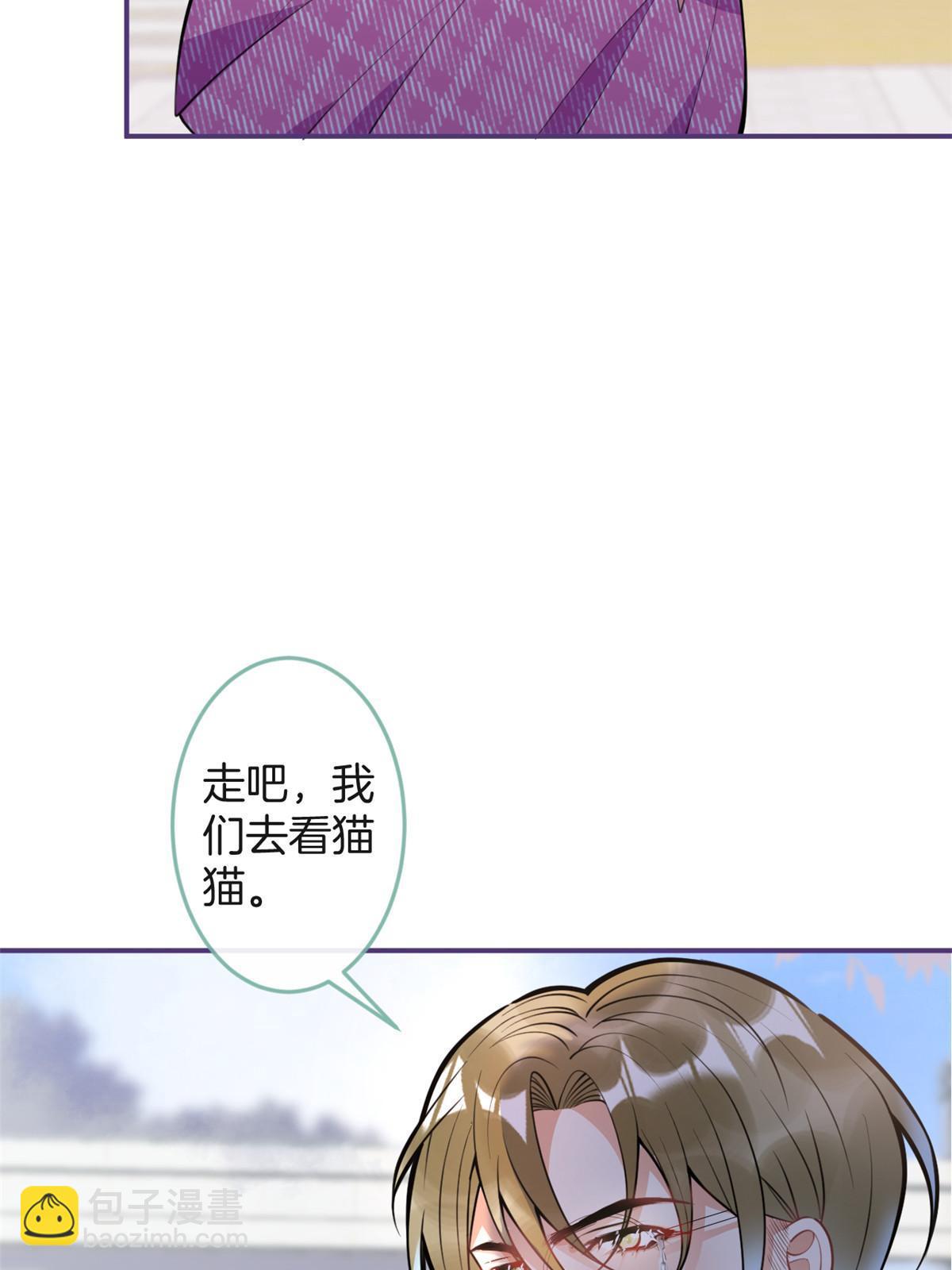 119-第121话