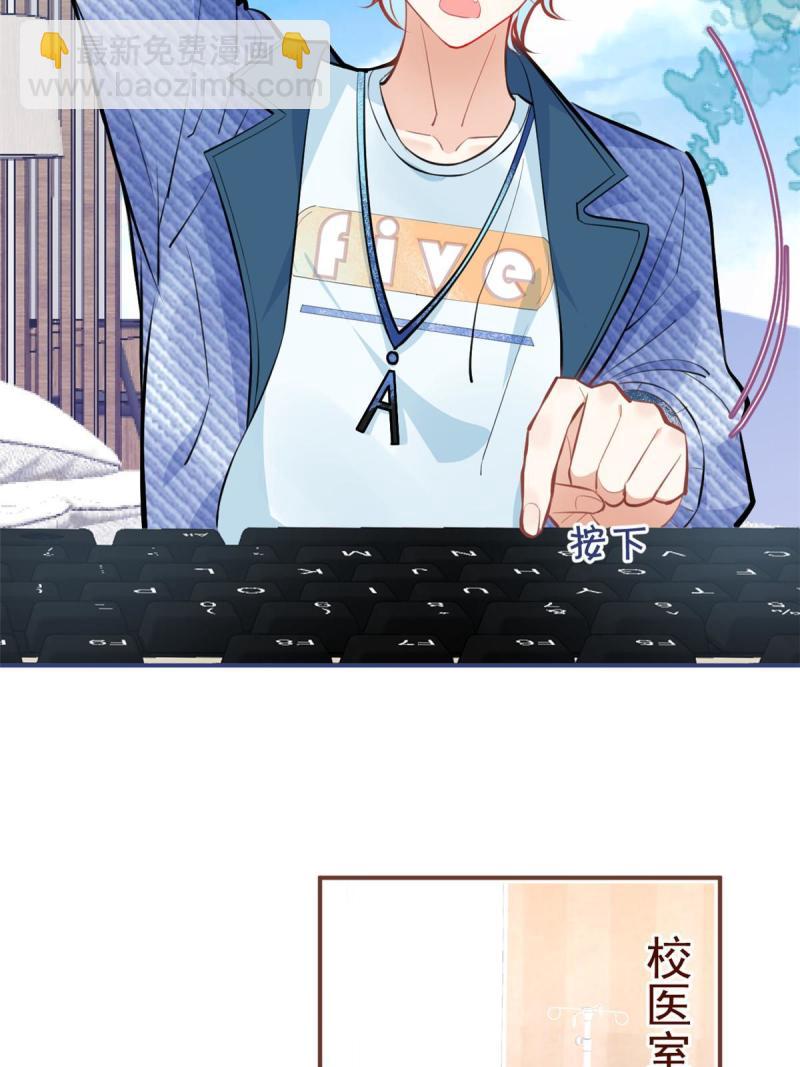 121(1/2)-第123话