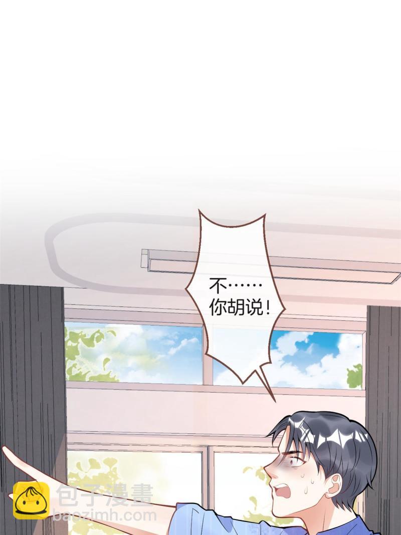 121(1/2)-第123话