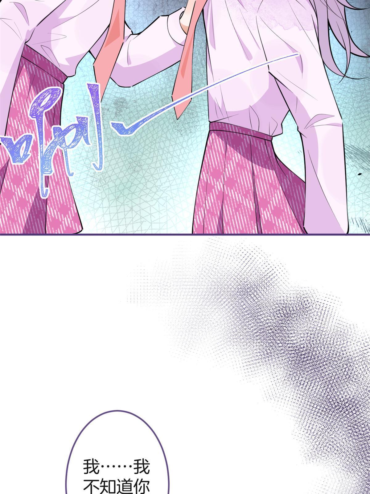 123(1/2)-第125话