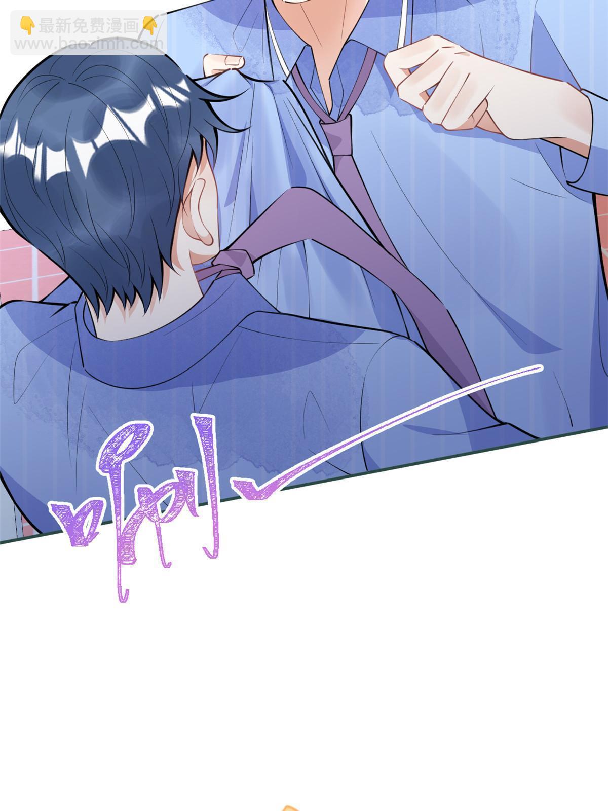 123(1/2)-第125话