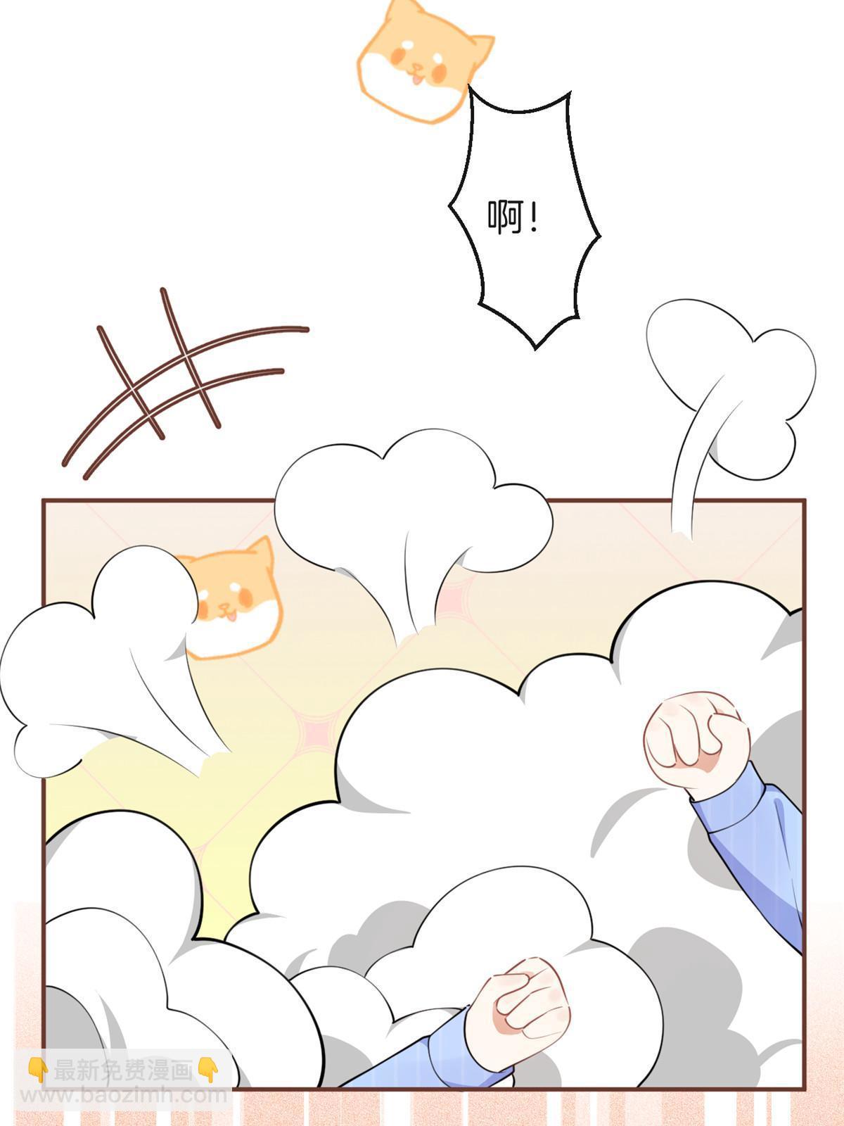 123(1/2)-第125话