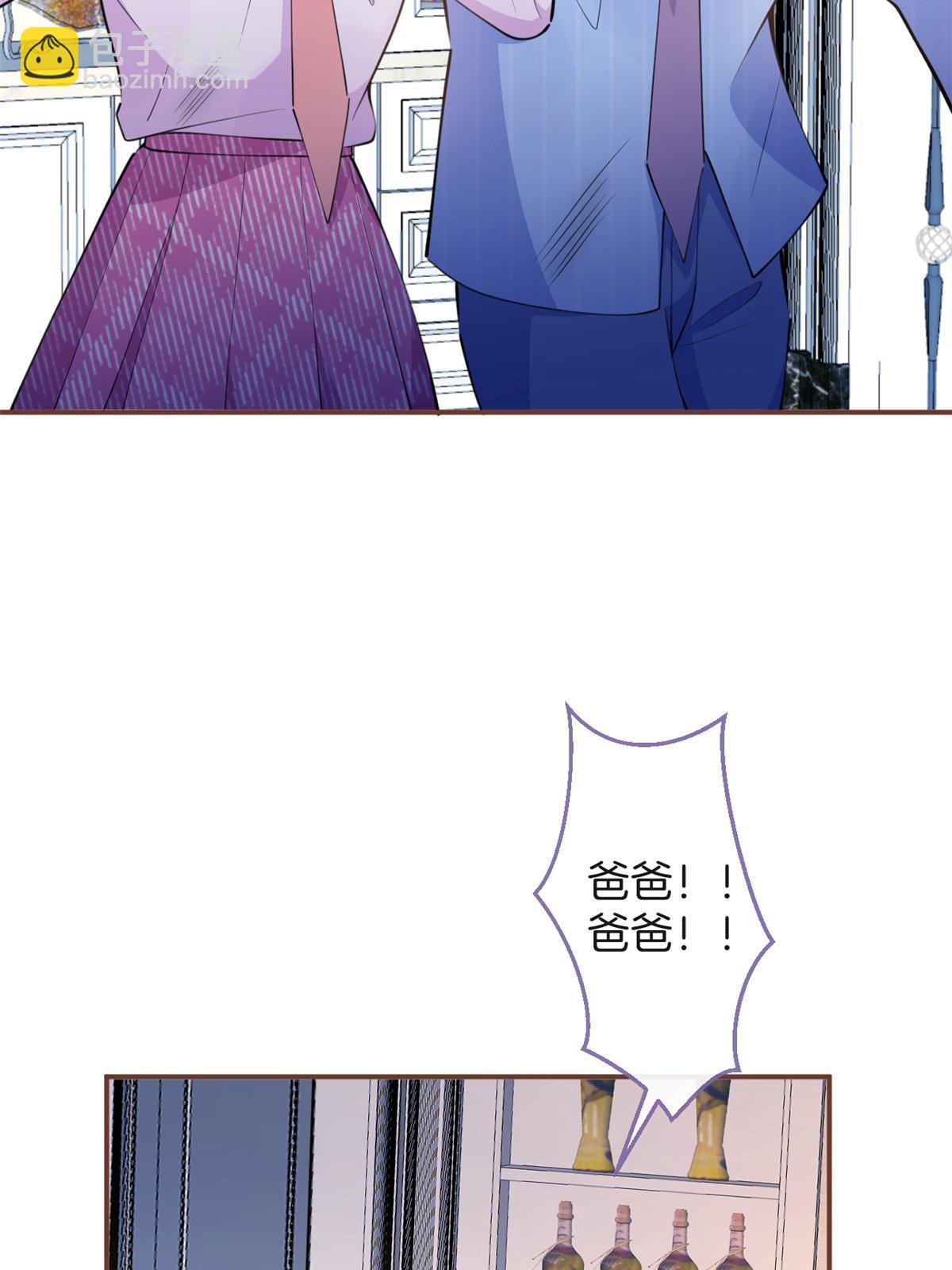 123(1/2)-第125话