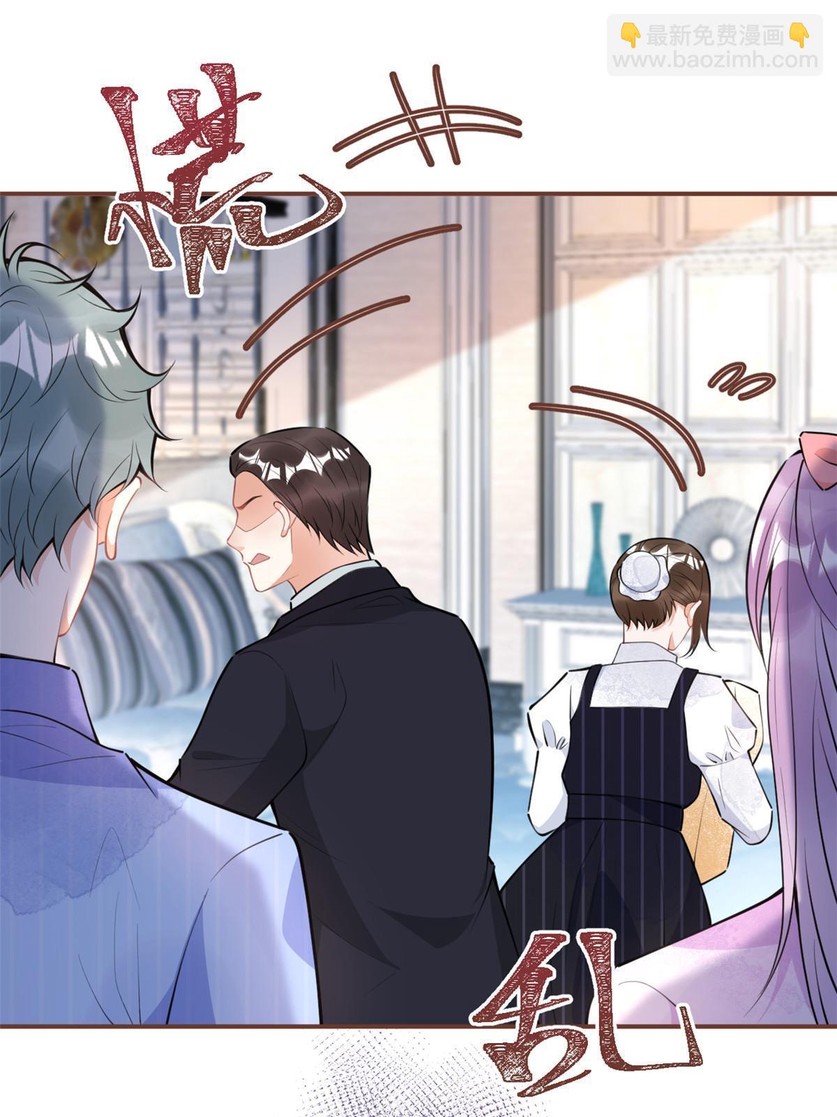 123(1/2)-第125话