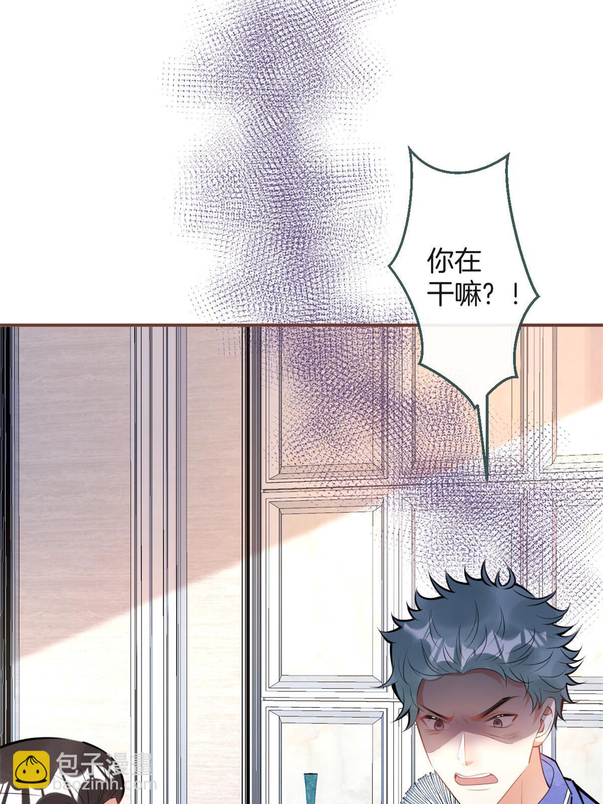 123(1/2)-第125话
