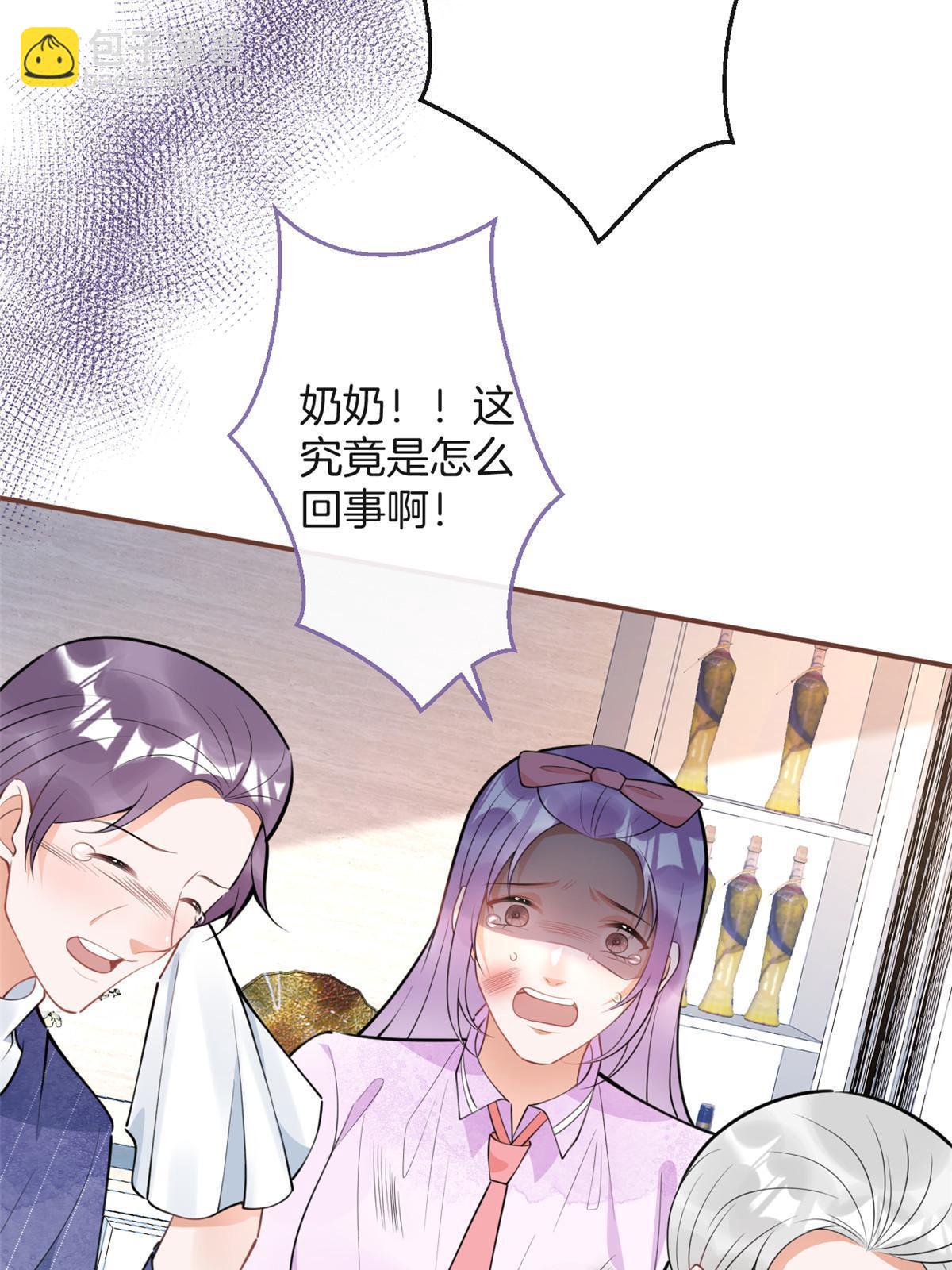 123(1/2)-第125话