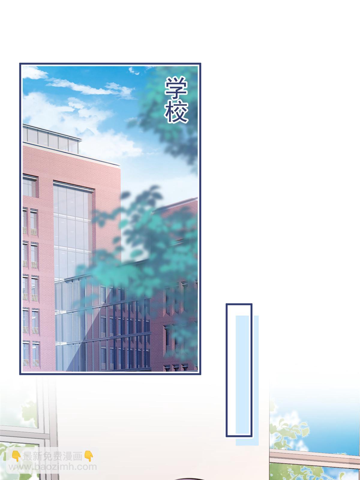 123(1/2)-第125话