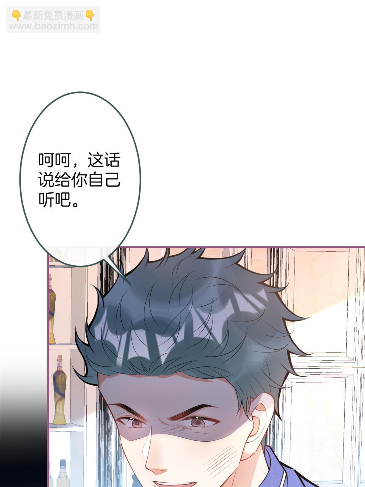 123(1/2)-第125话