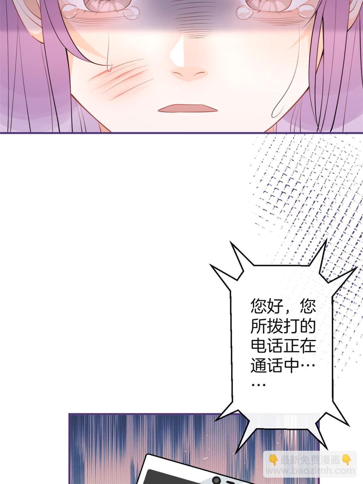 123(1/2)-第125话