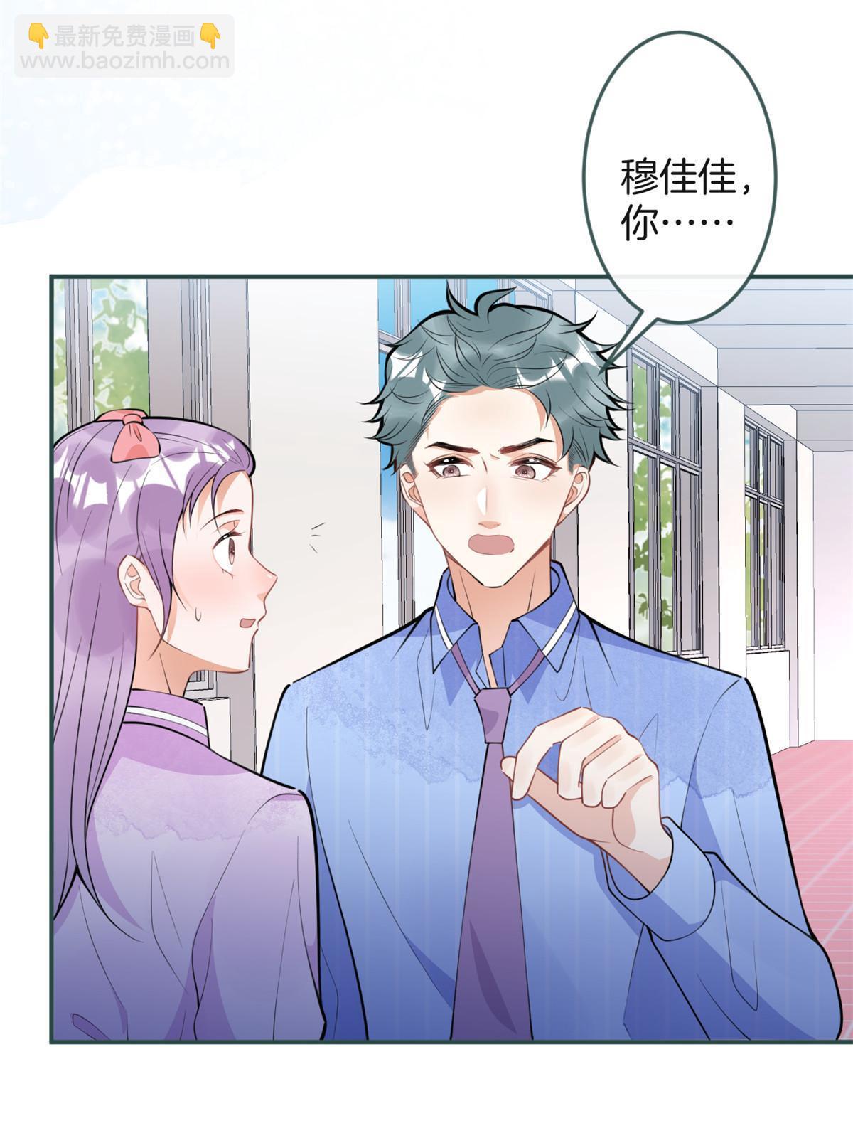 123(1/2)-第125话