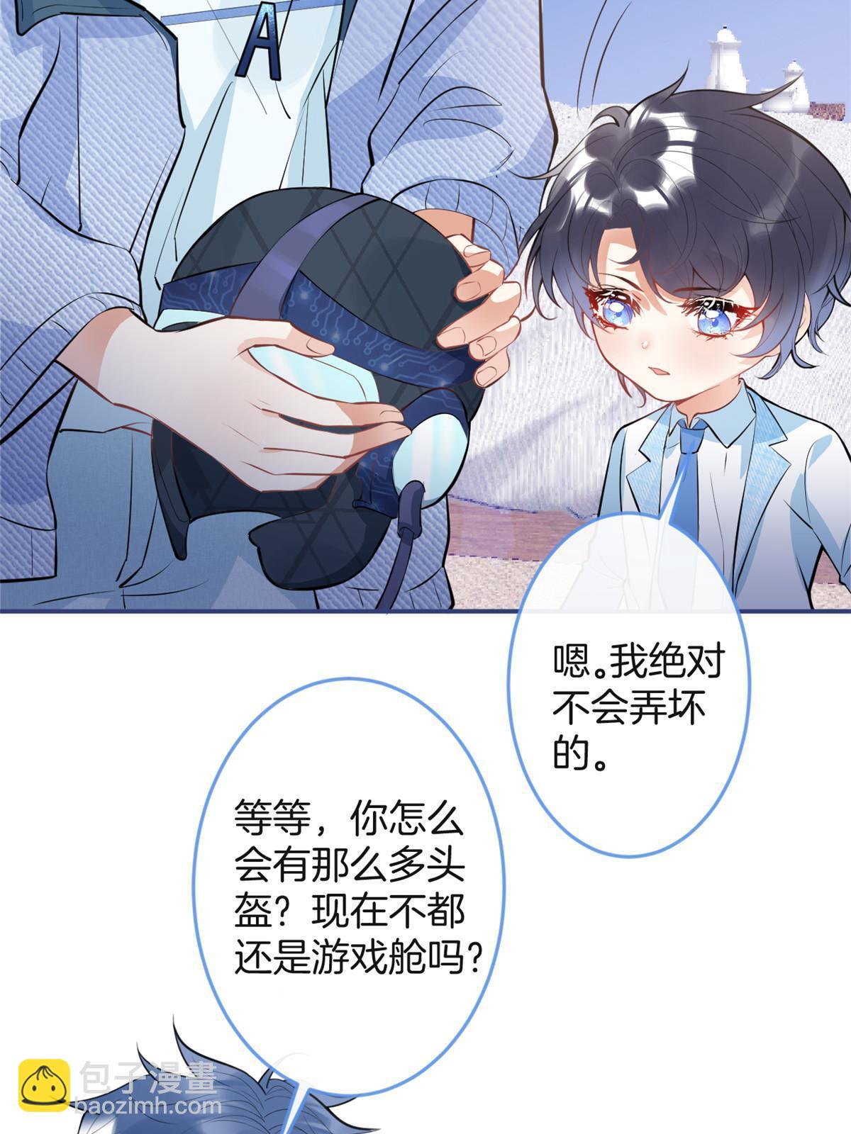 125-第127话