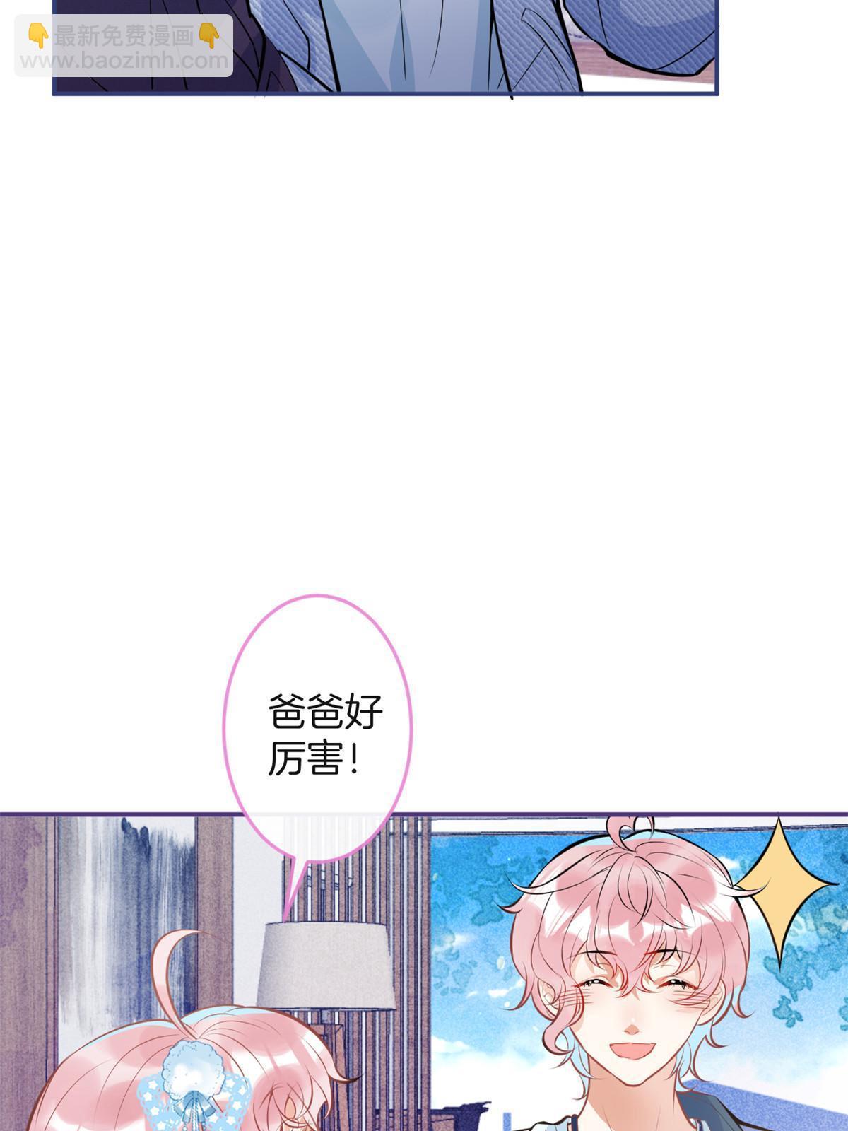125-第127话