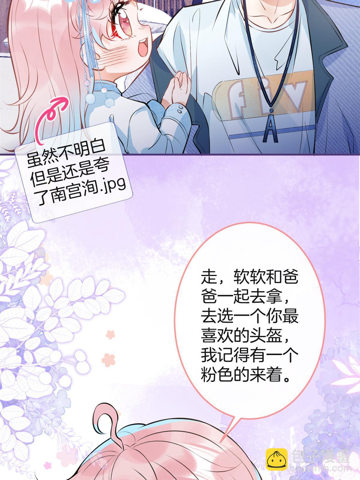 125-第127话