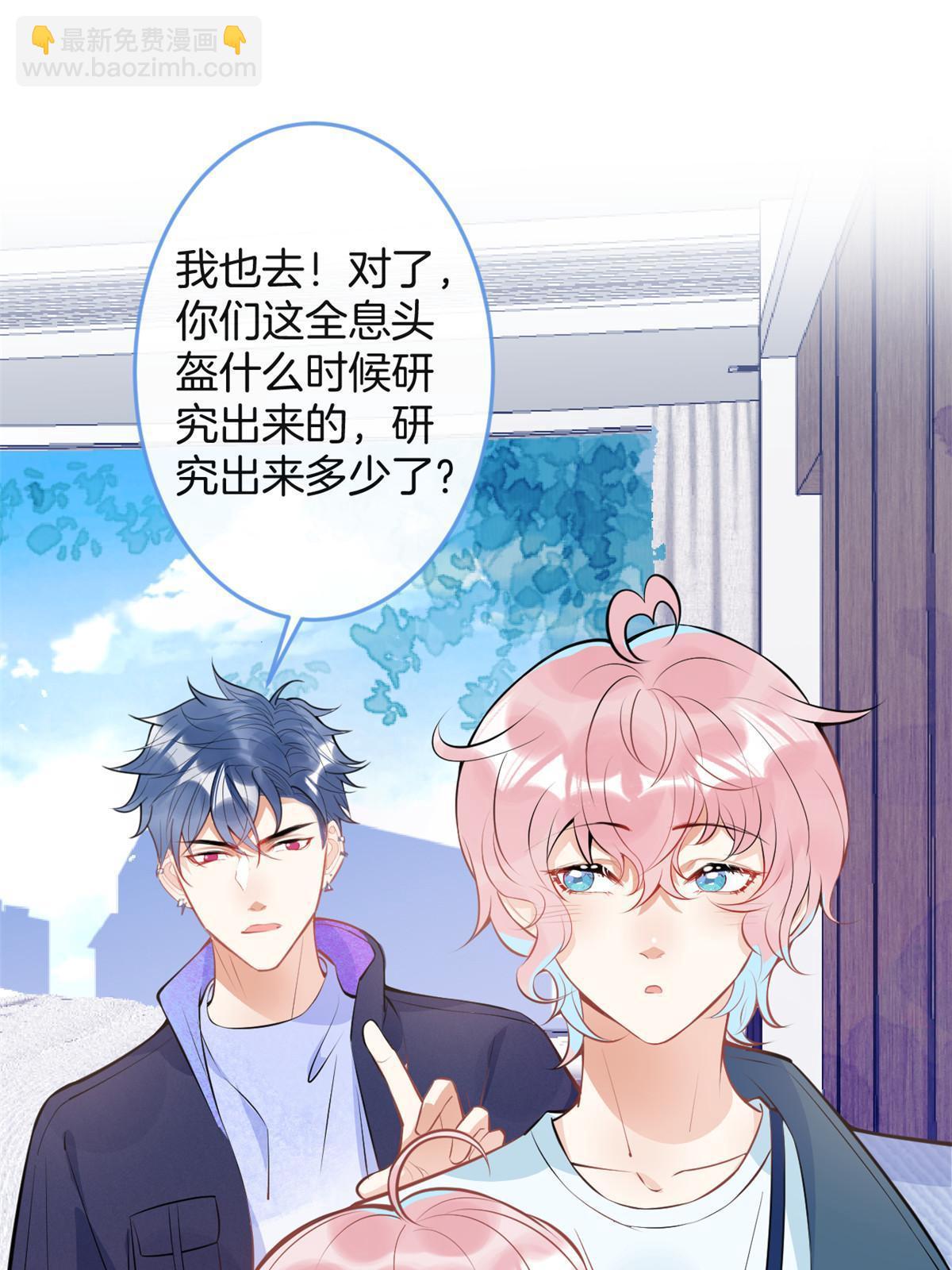 125-第127话