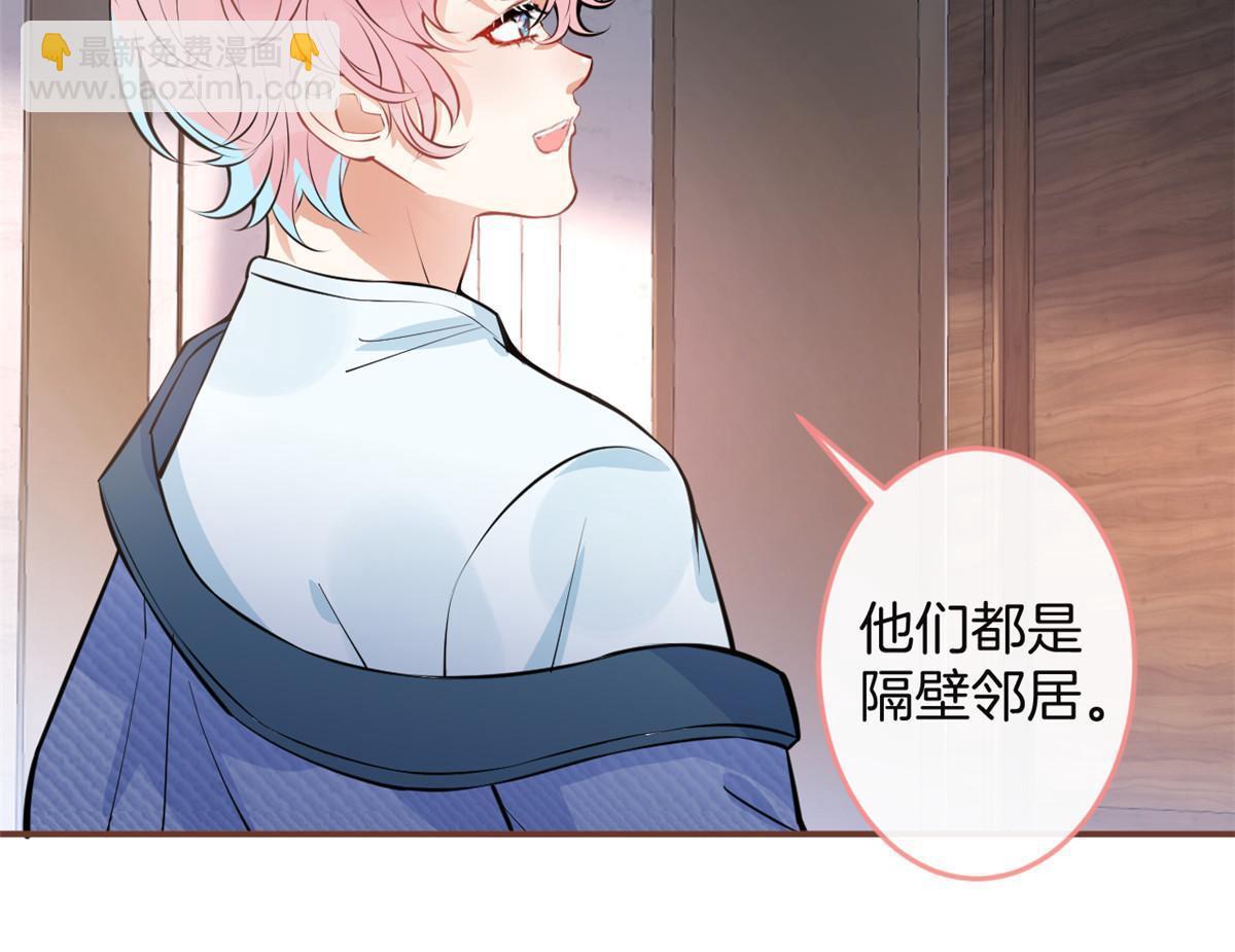 125-第127话