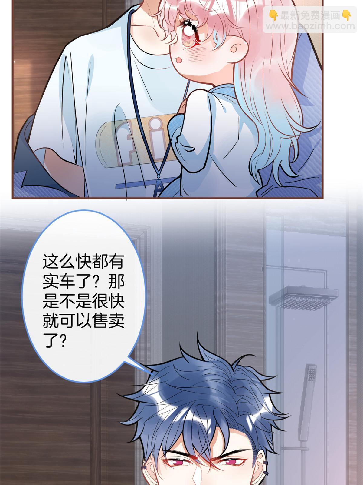 125-第127话