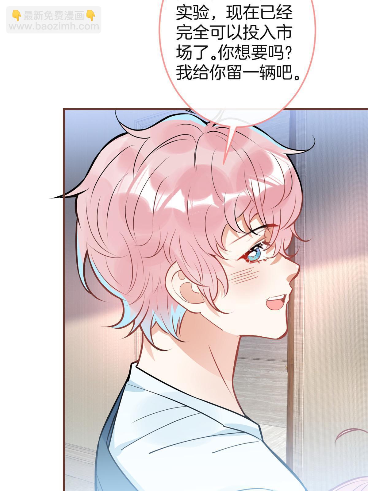 125-第127话