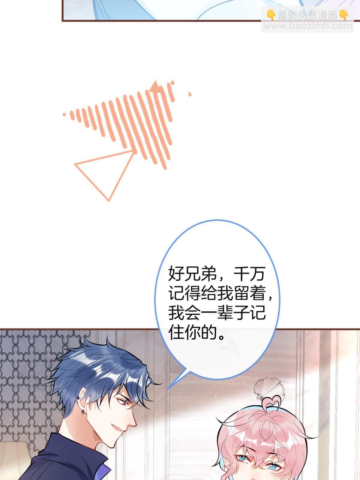 125-第127话