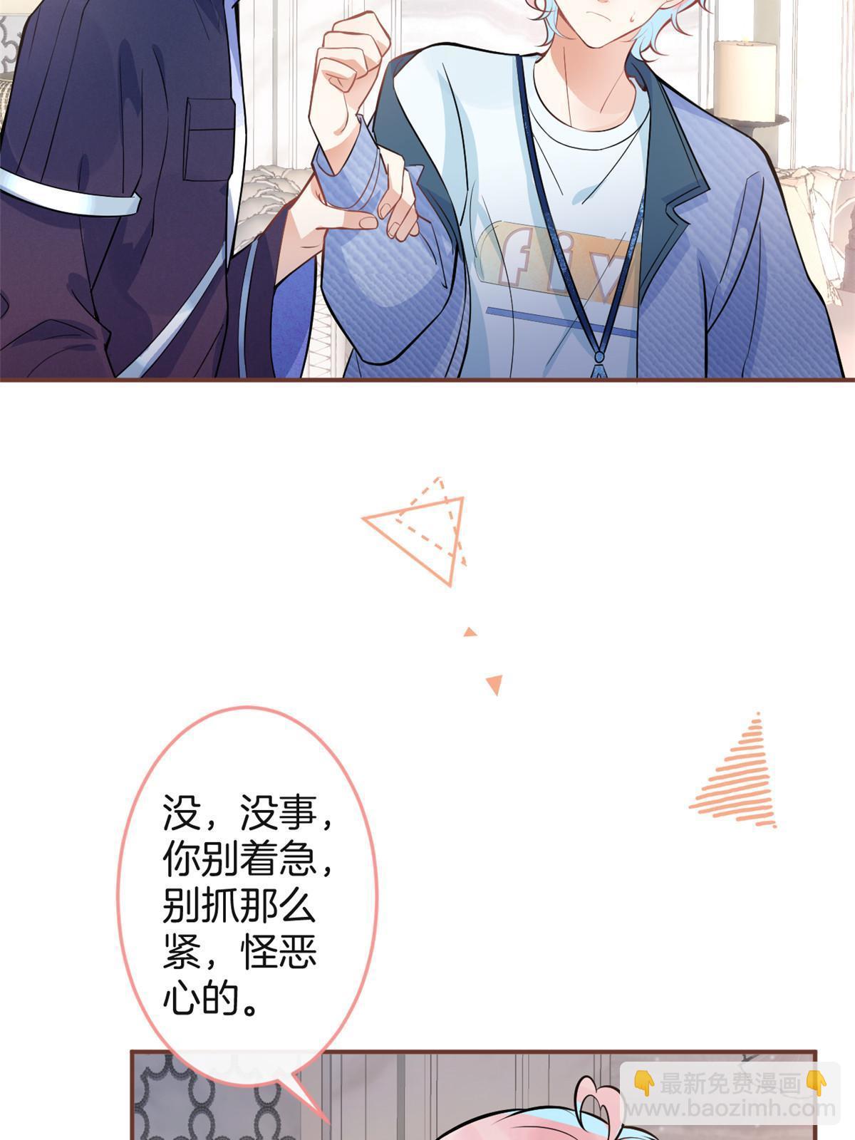 125-第127话