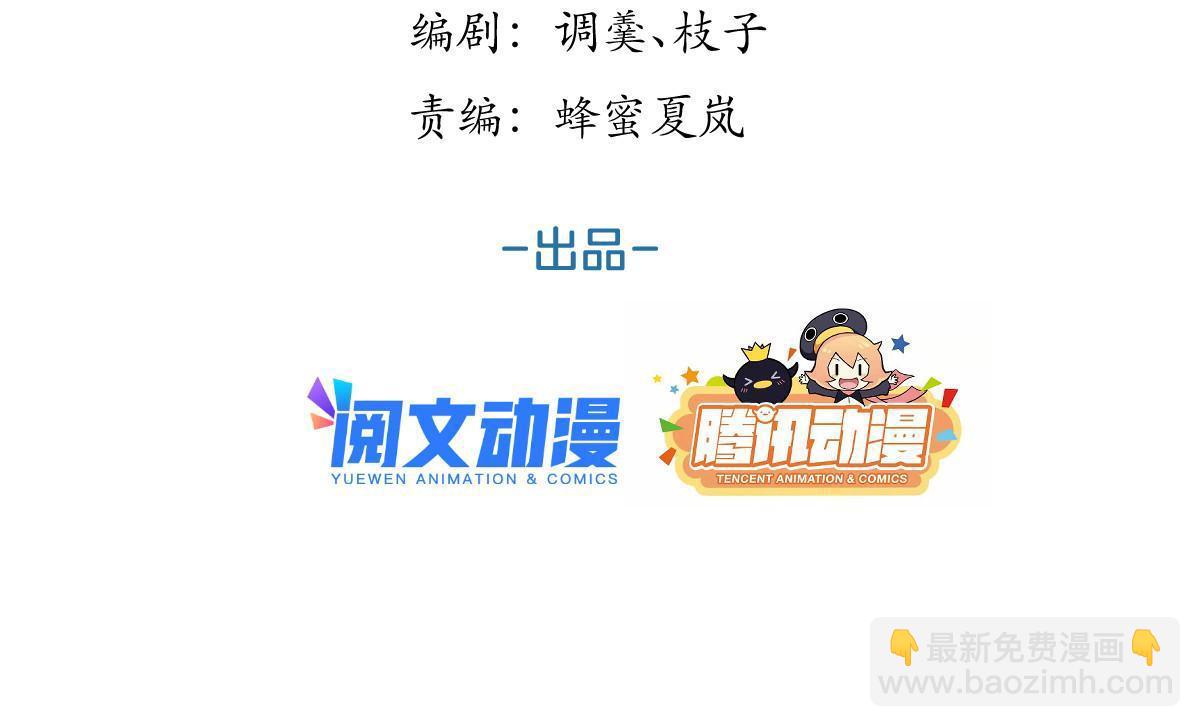 125-第127话