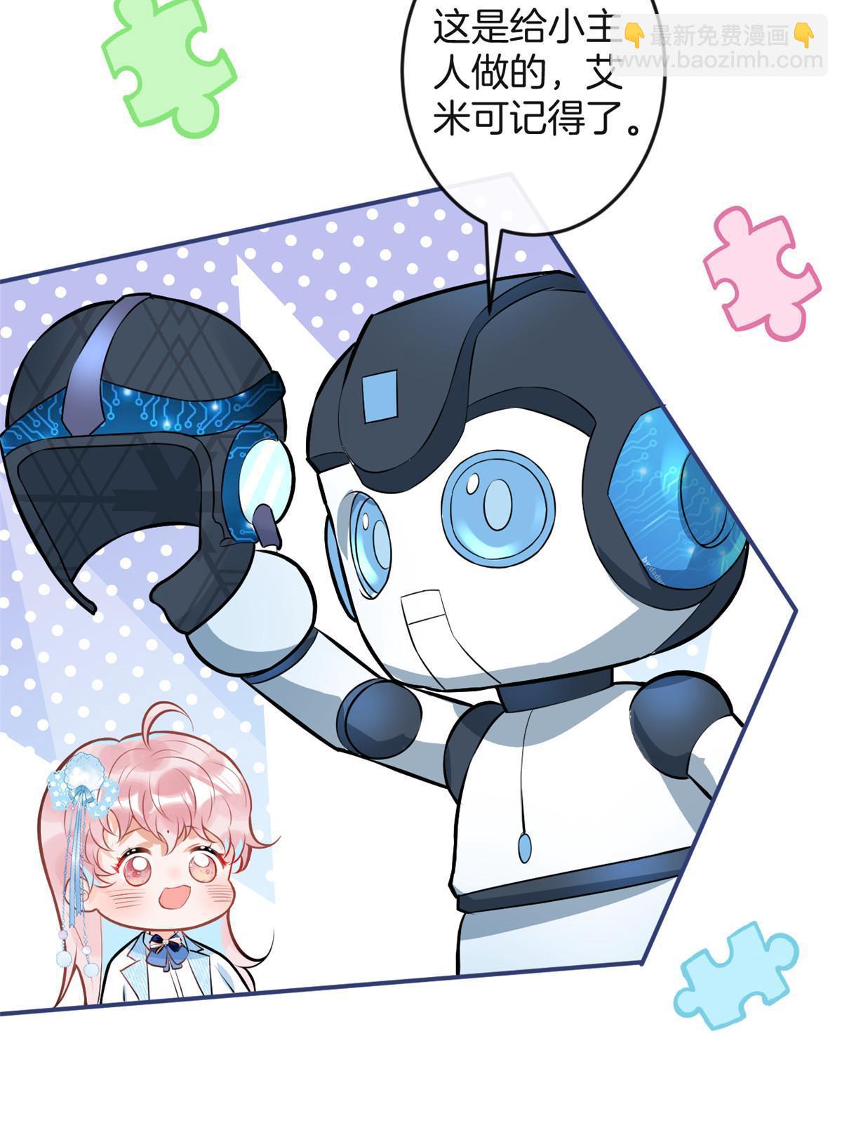 125-第127话