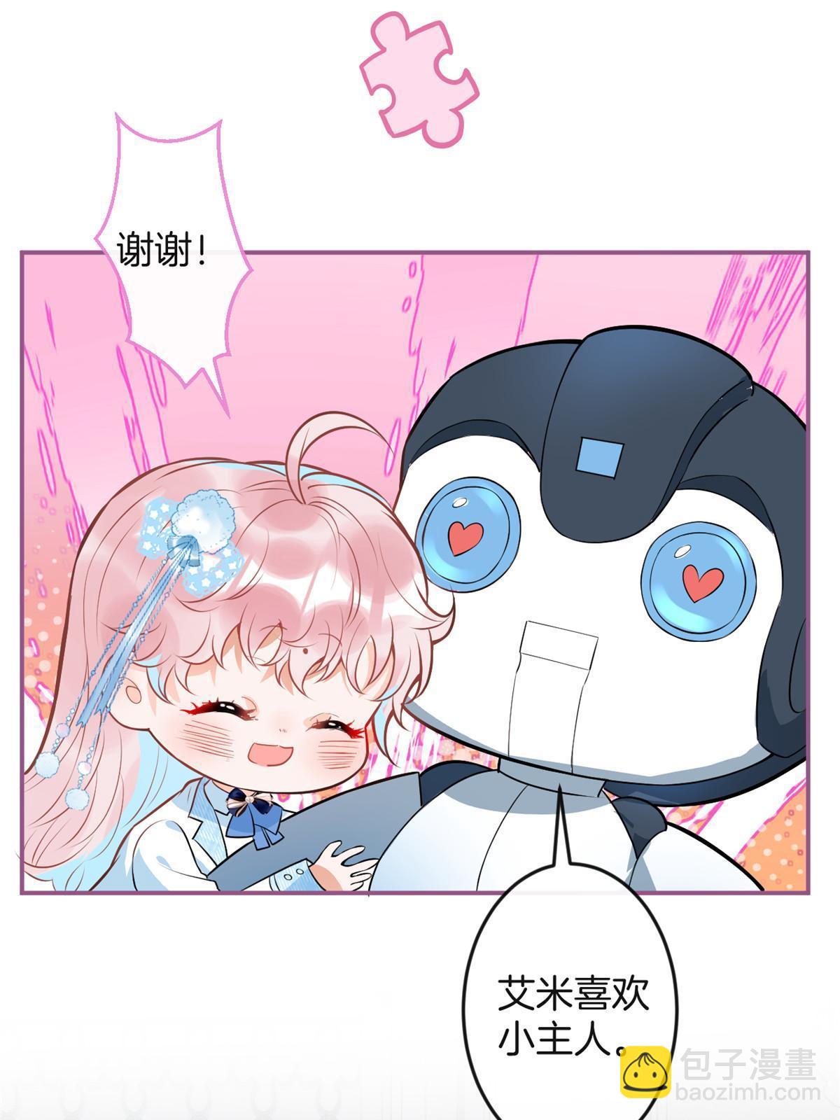 125-第127话