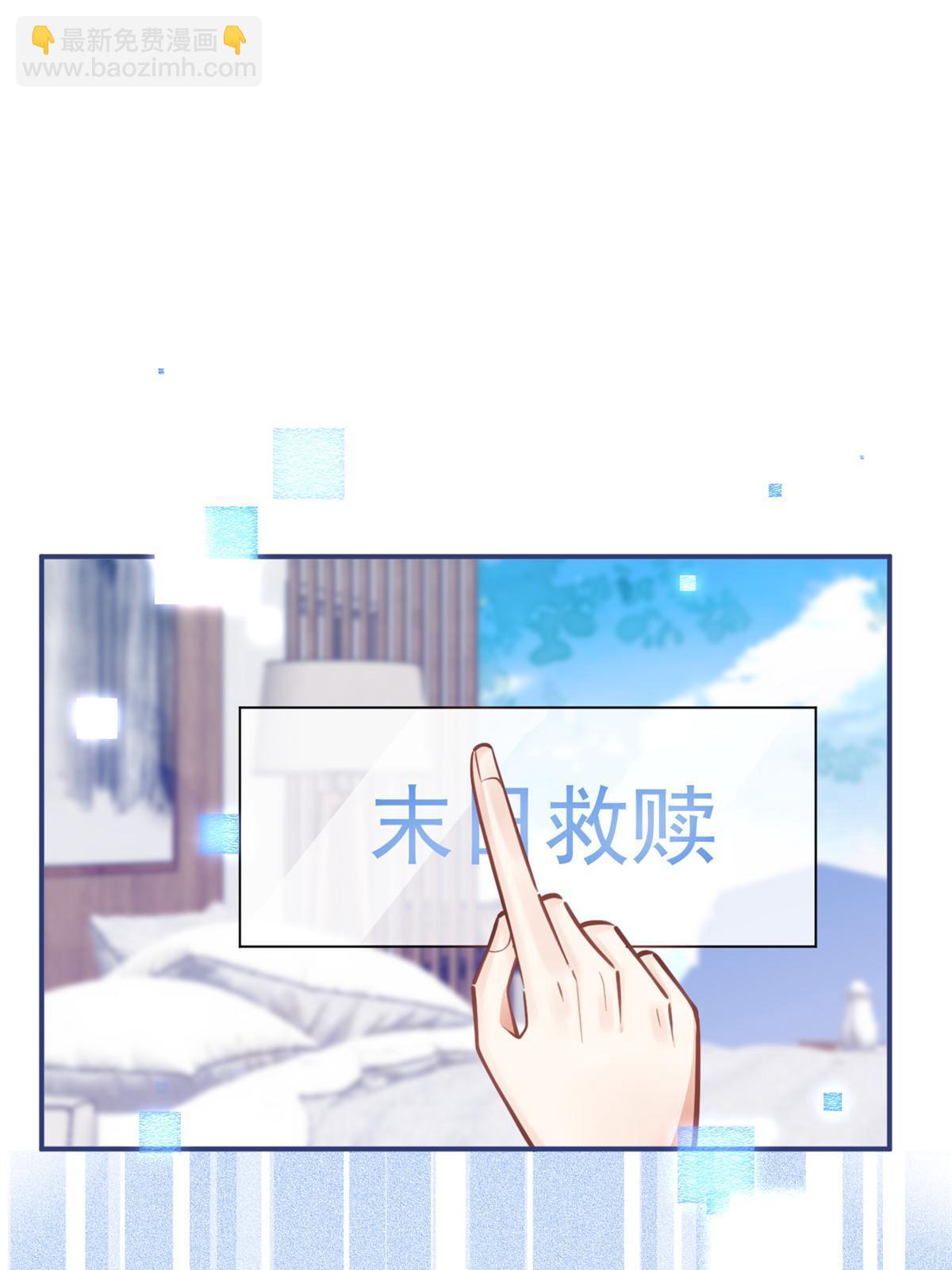 125-第127话