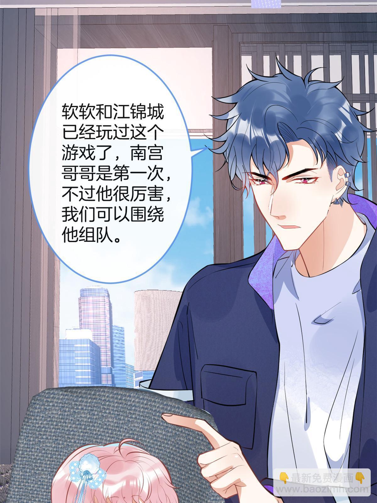 125-第127话