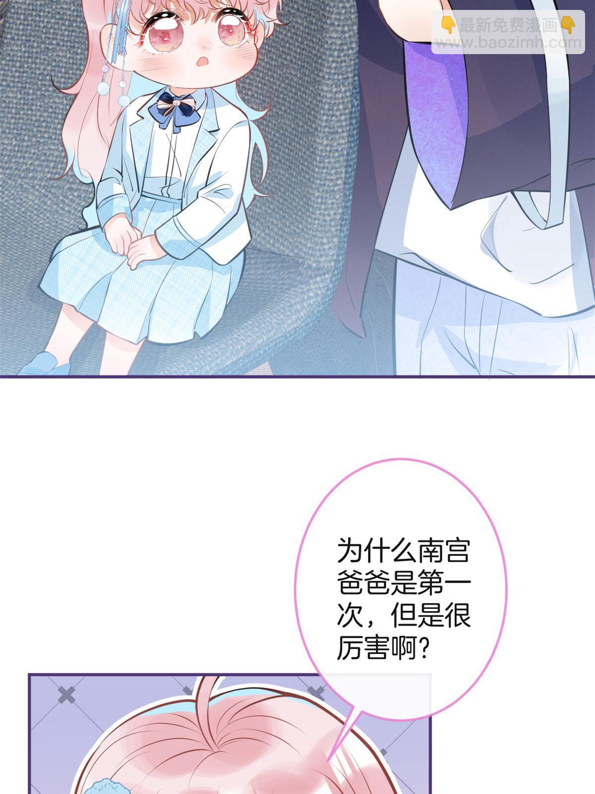 125-第127话