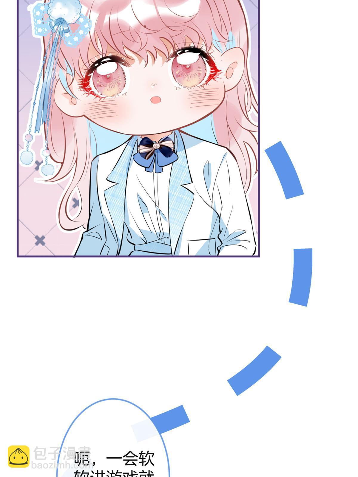 125-第127话