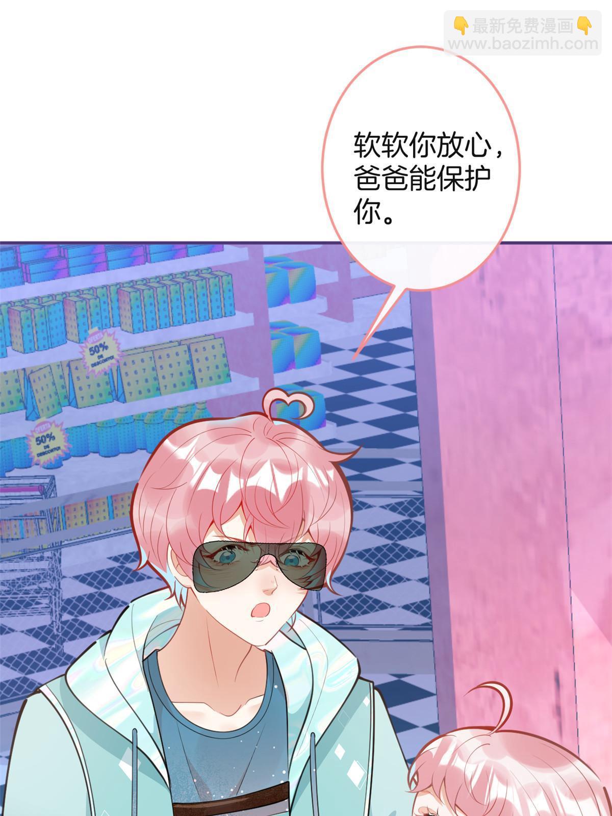 127-第129话