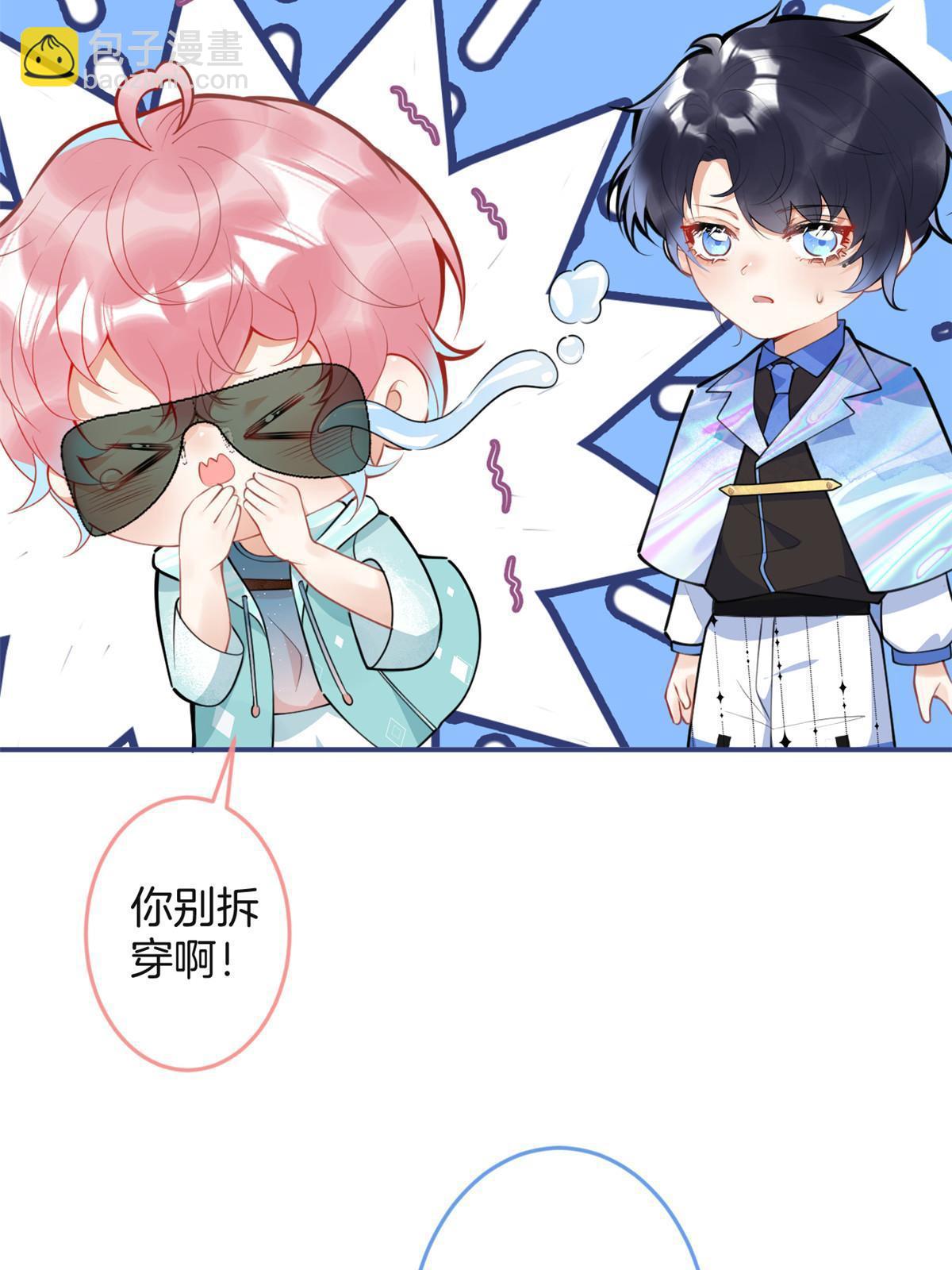 127-第129话