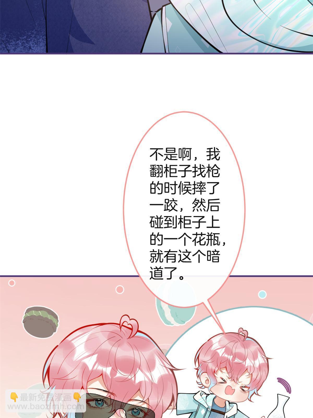 127-第129话