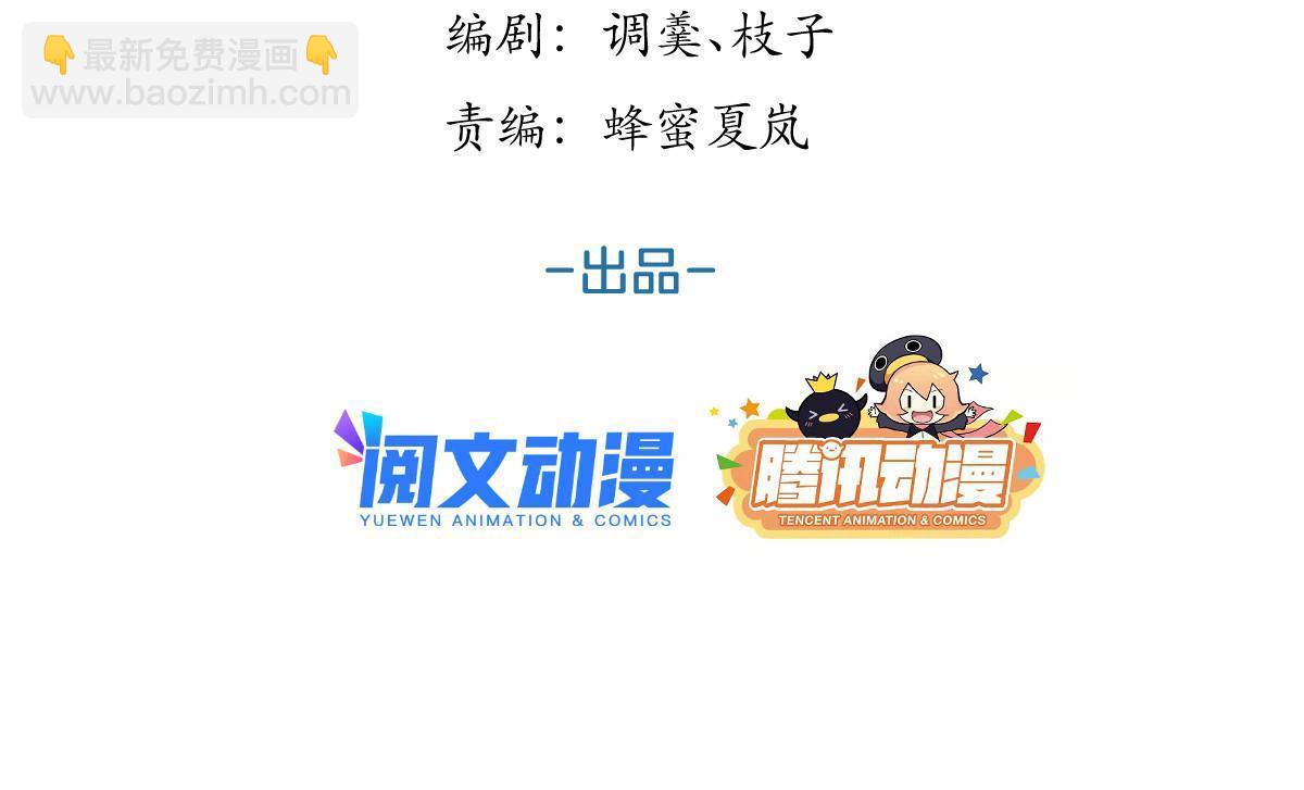127-第129话