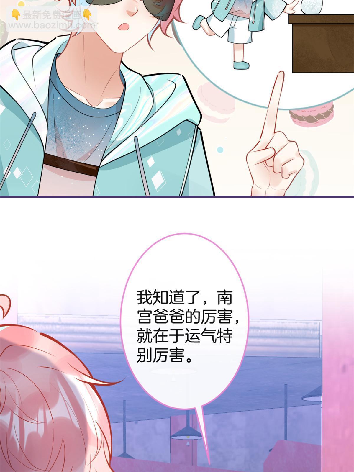 127-第129话
