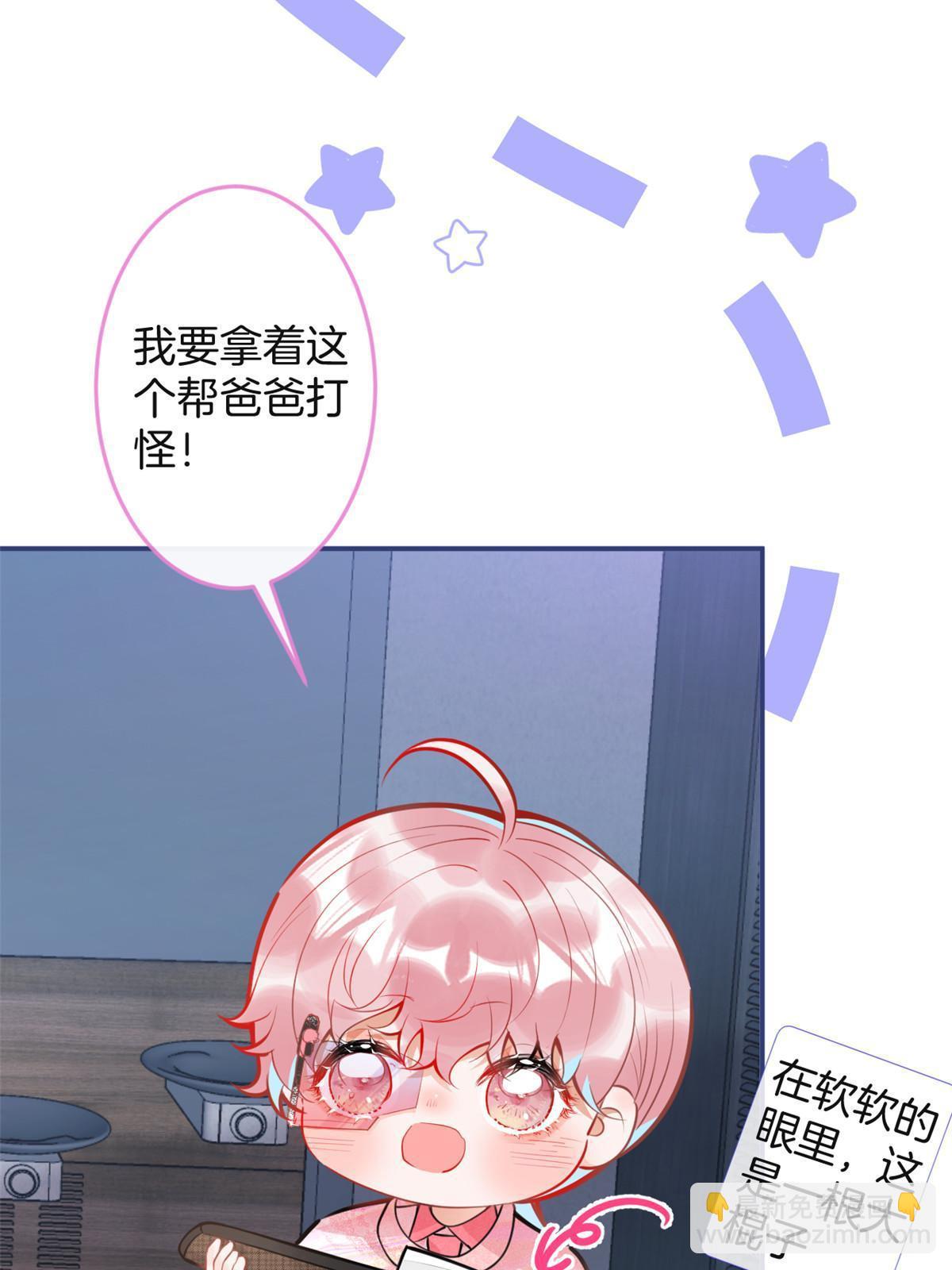 127-第129话