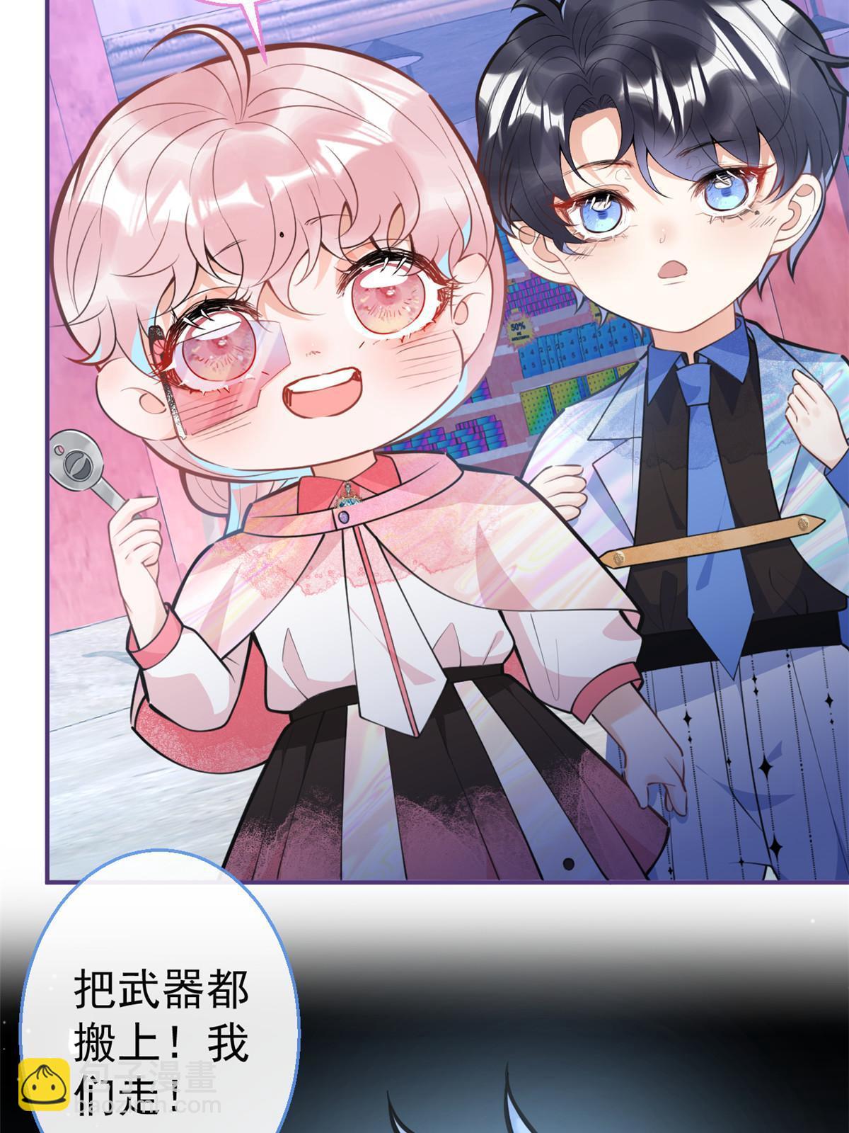129(1/2)-第131话