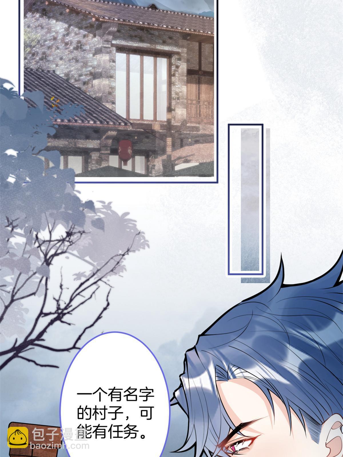 129(1/2)-第131话