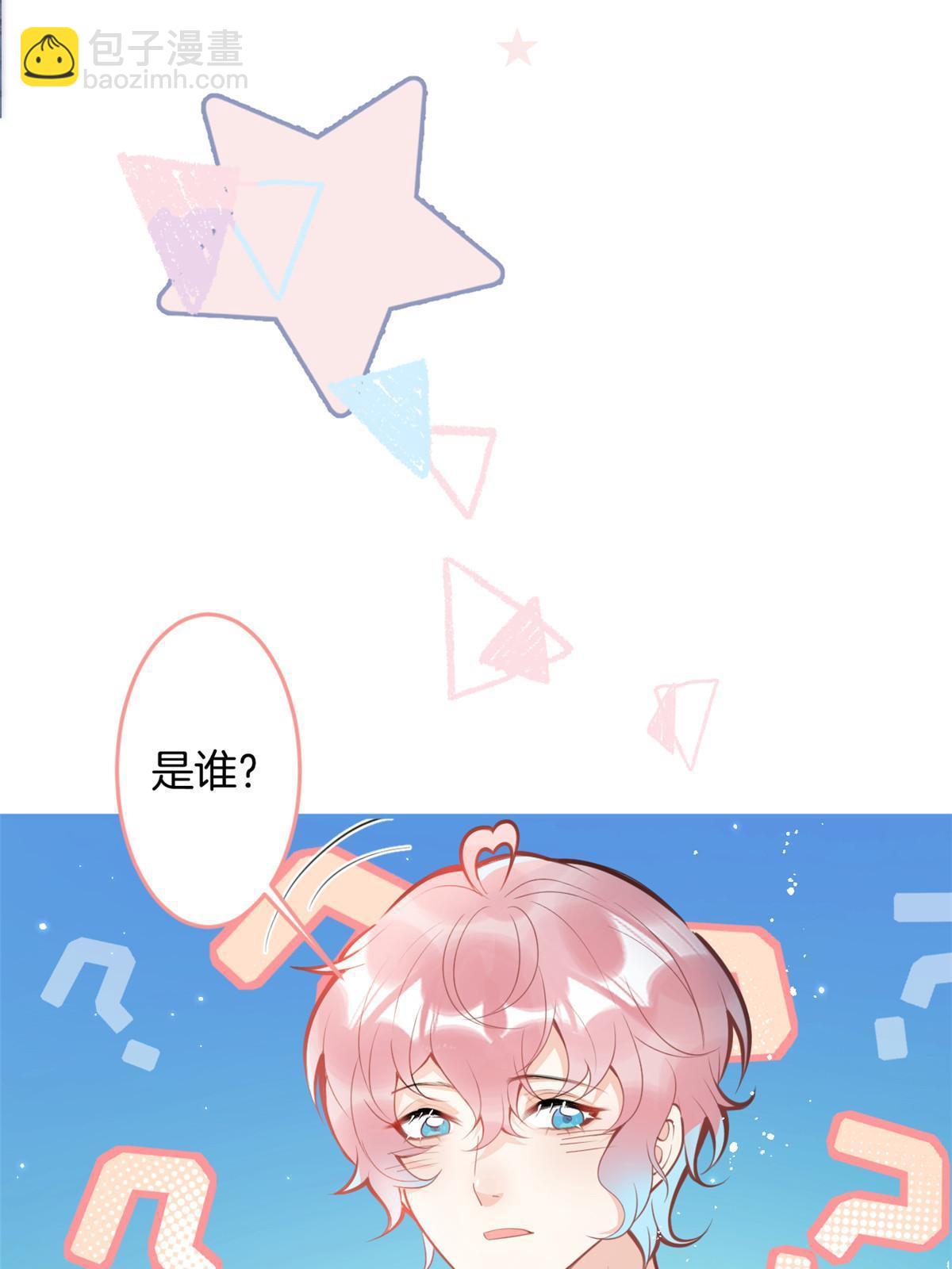 129(1/2)-第131话