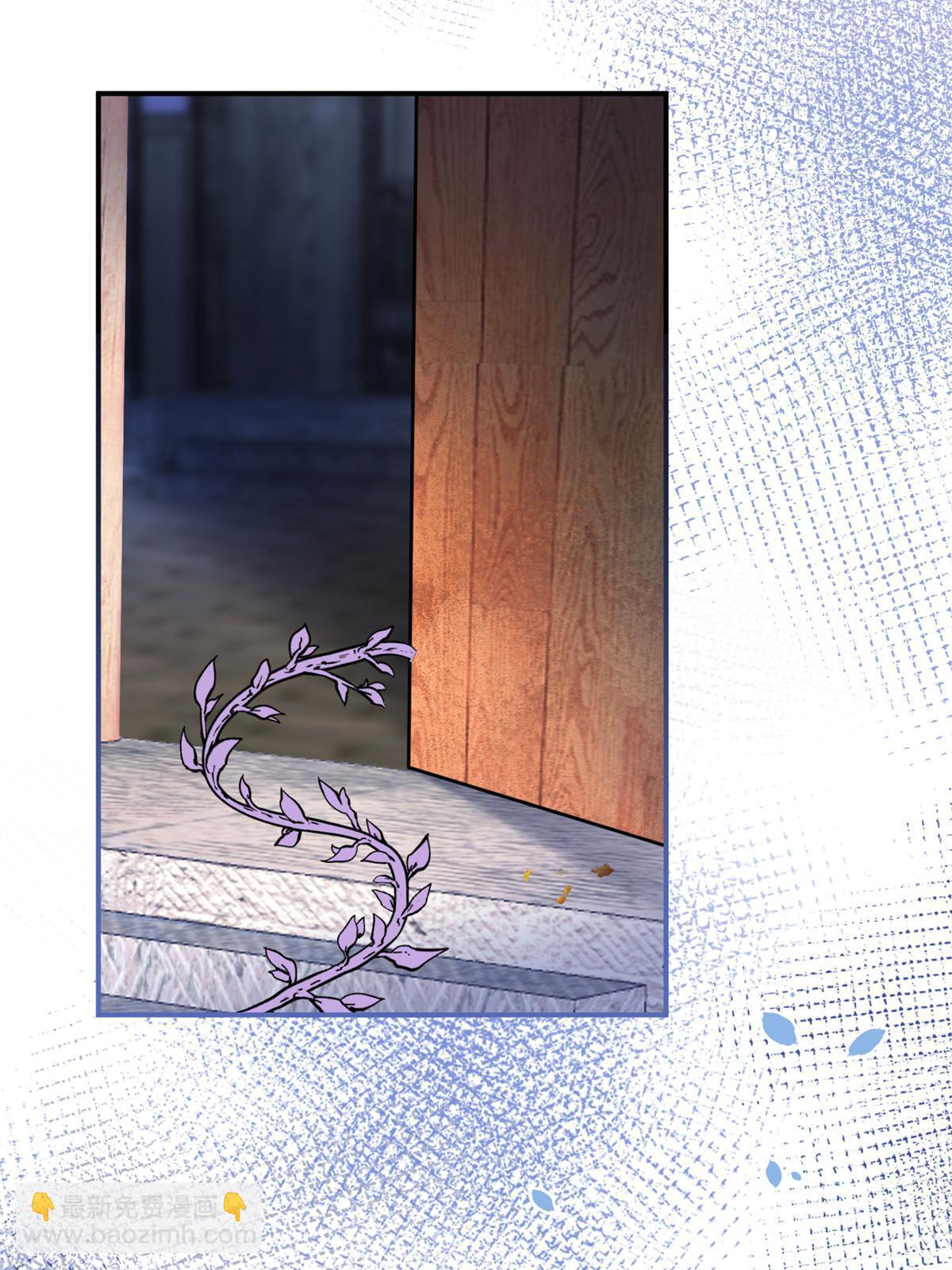 129(1/2)-第131话