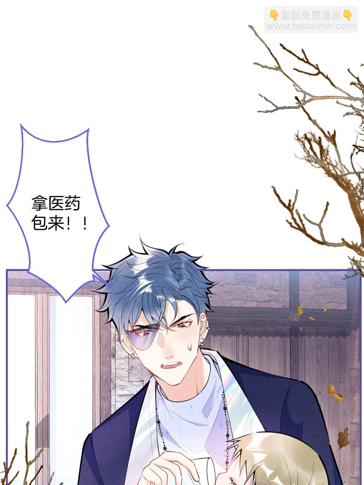 129(1/2)-第131话