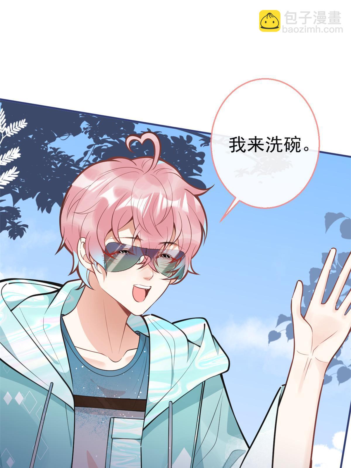 129(1/2)-第131话