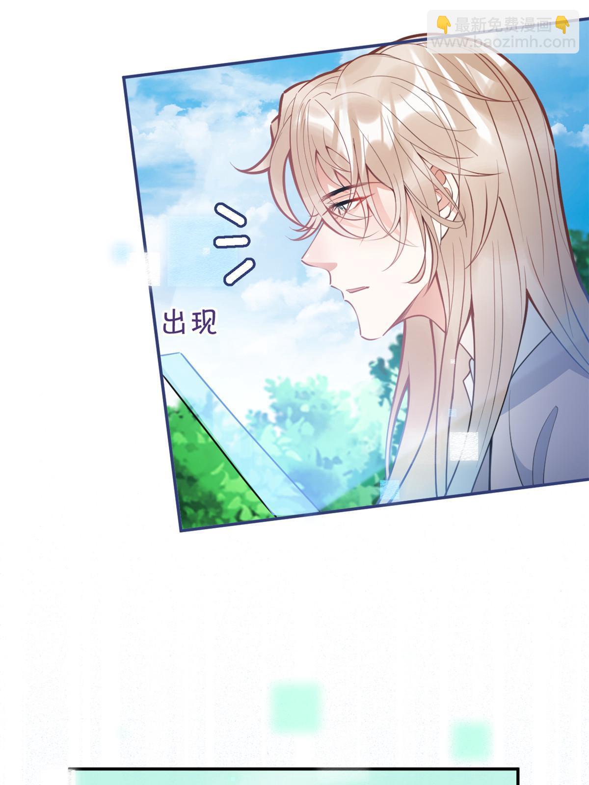 129(1/2)-第131话