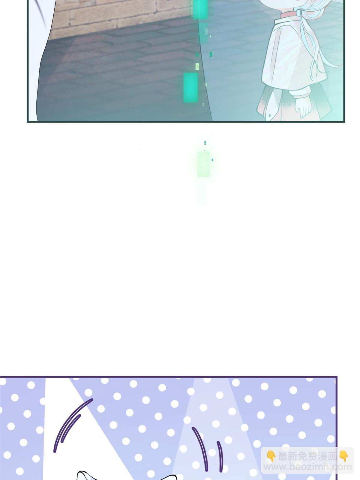 131(1/2)-第133话