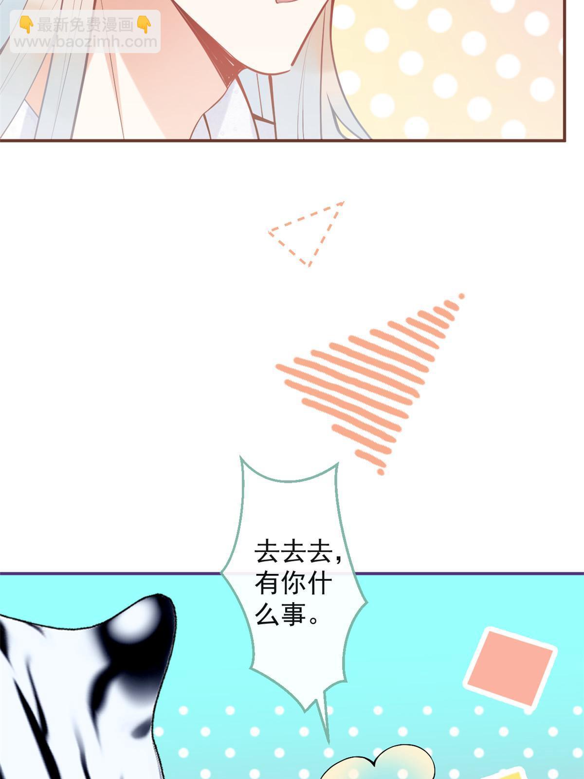 131(1/2)-第133话