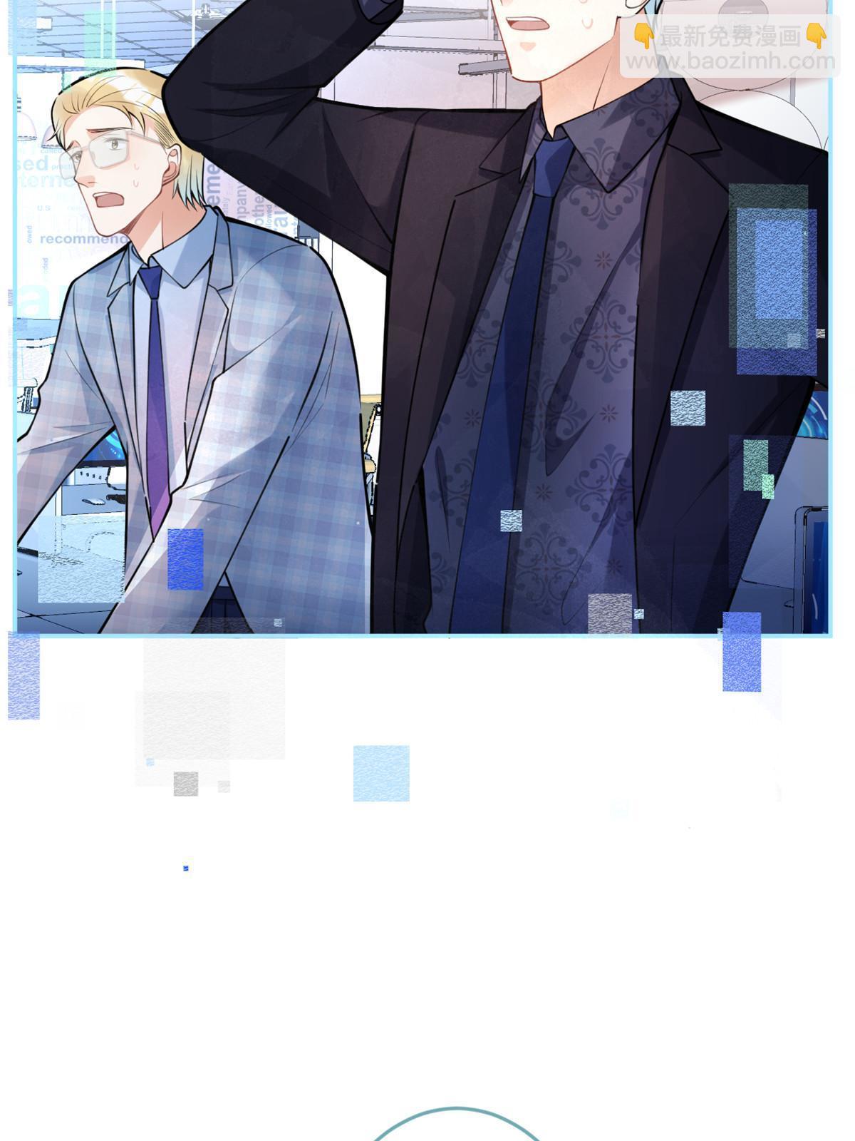 131(1/2)-第133话