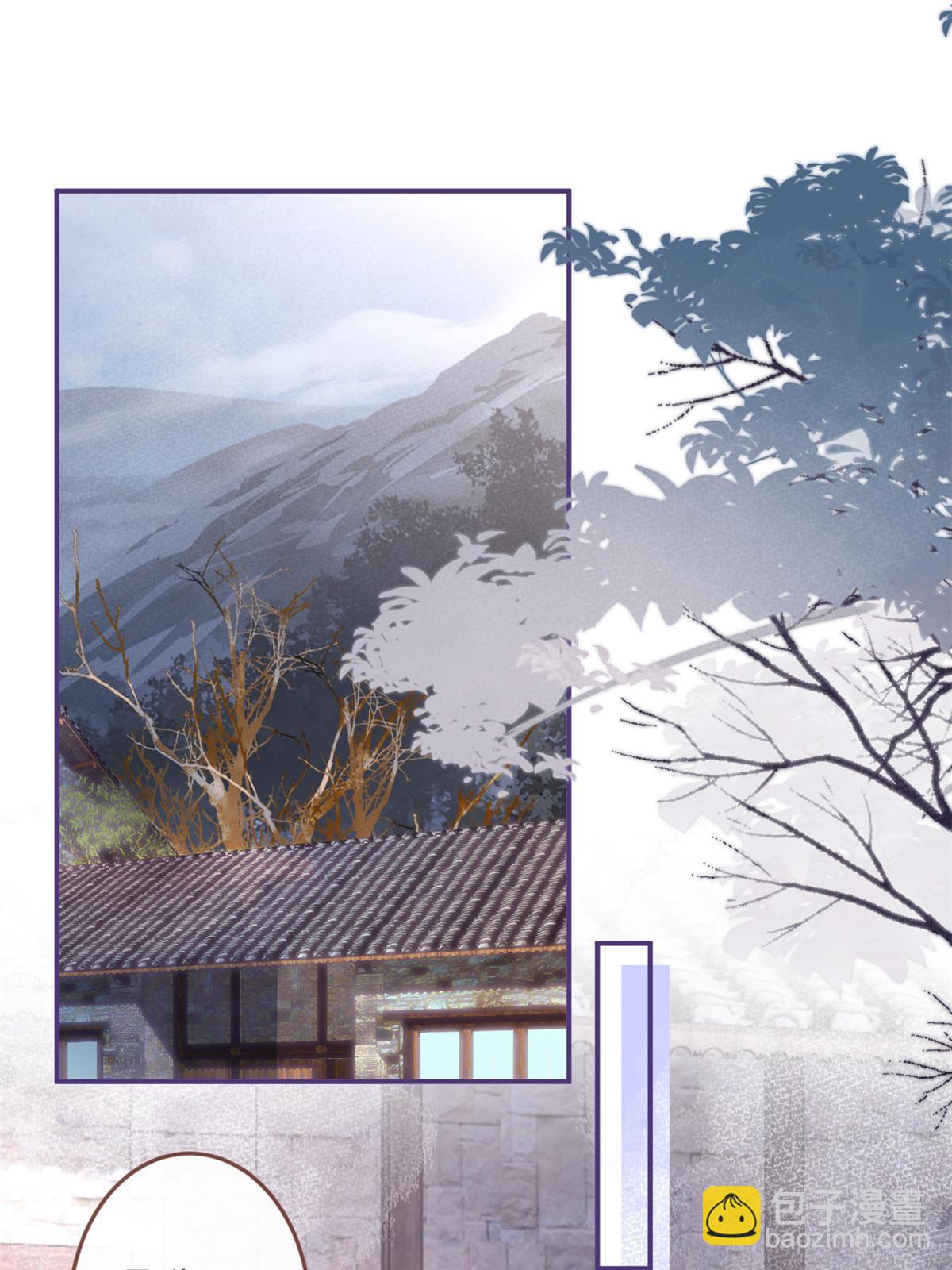 131(1/2)-第133话