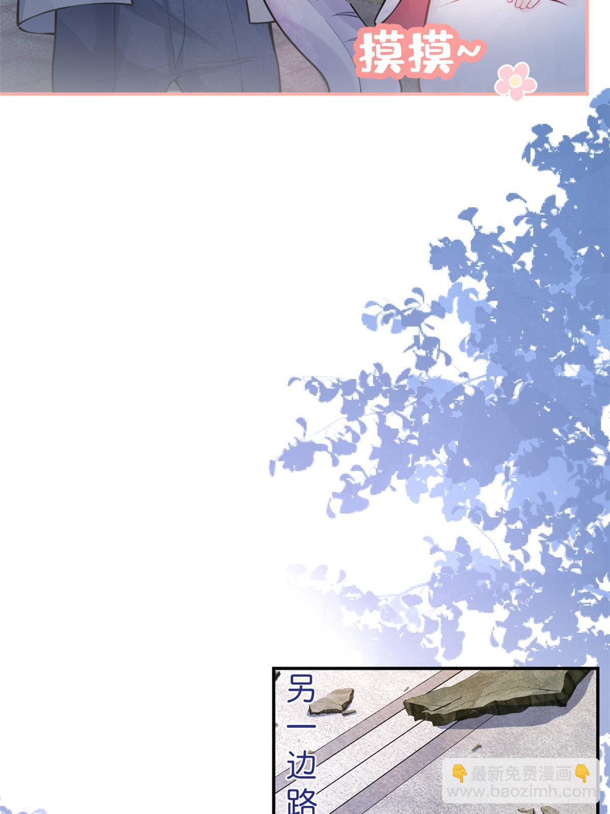 131(1/2)-第133话