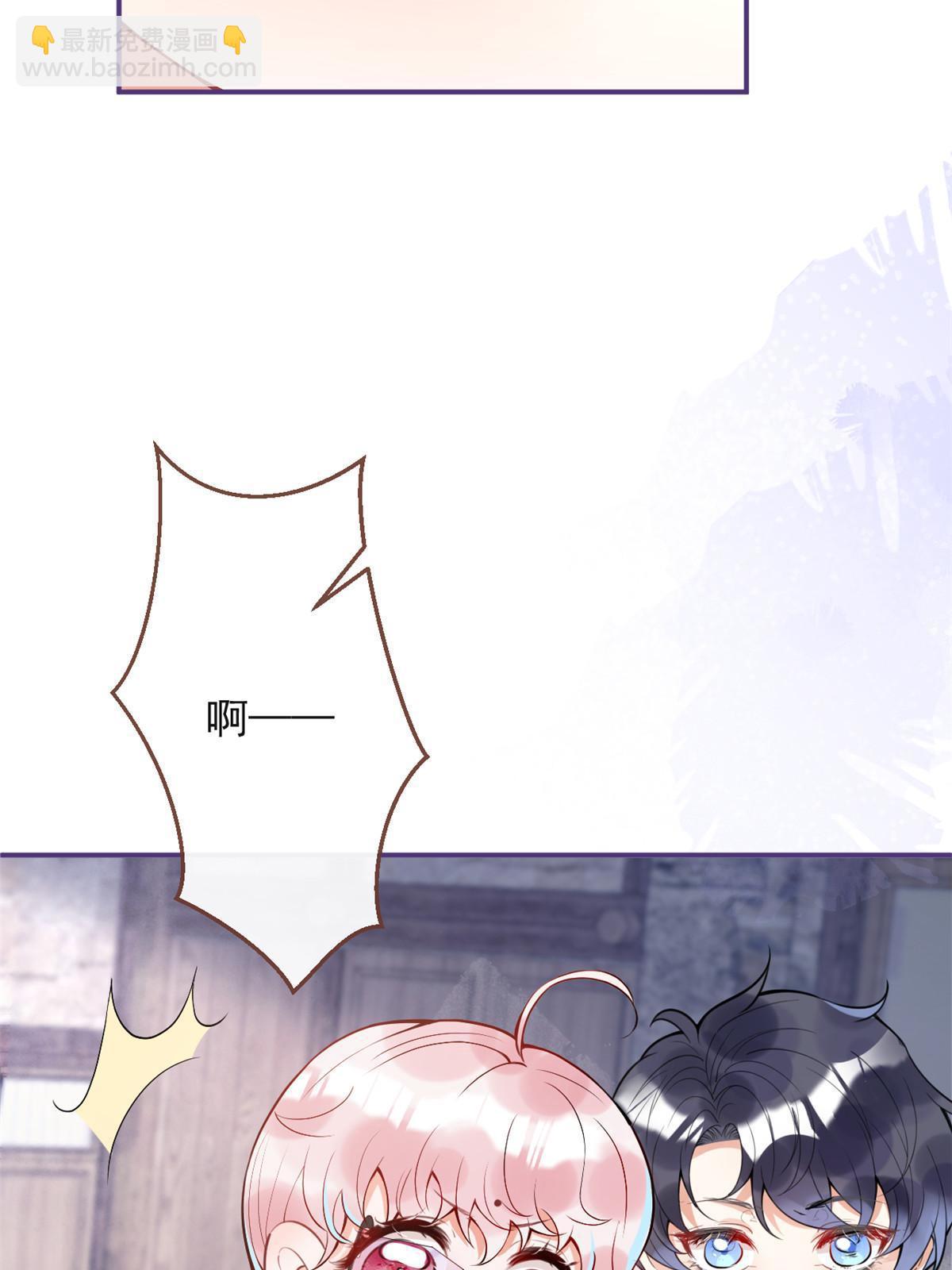 131(1/2)-第133话