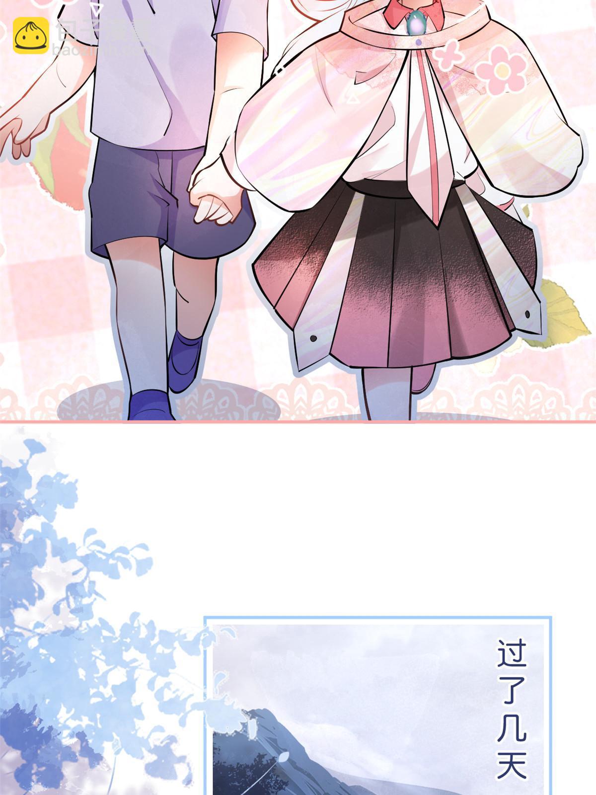 133(1/2)-第135话